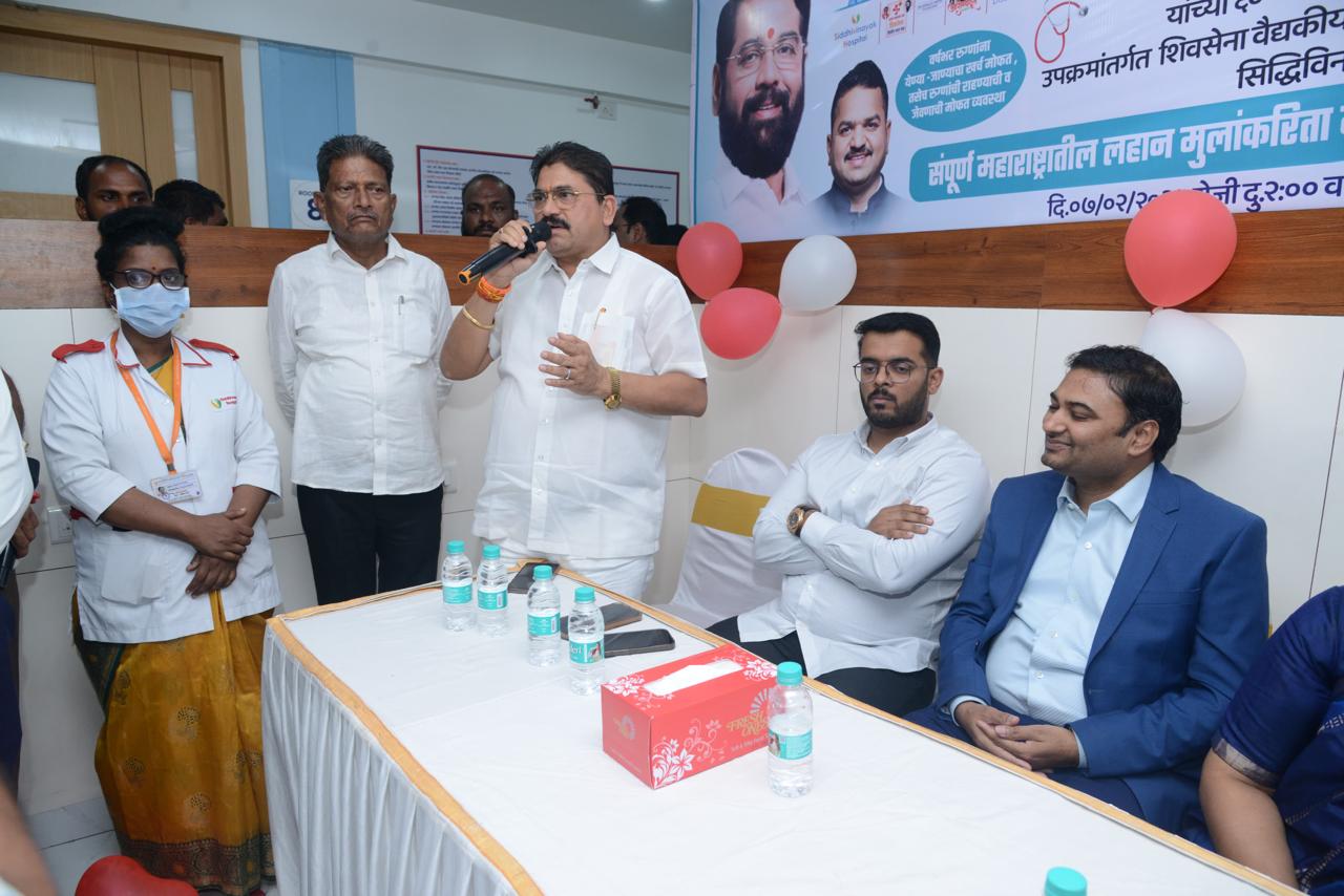 Siddhivinayak Hospital Image 125